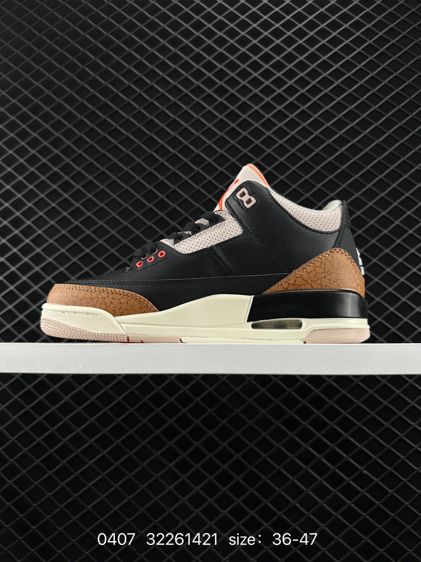 Air Jordan 3